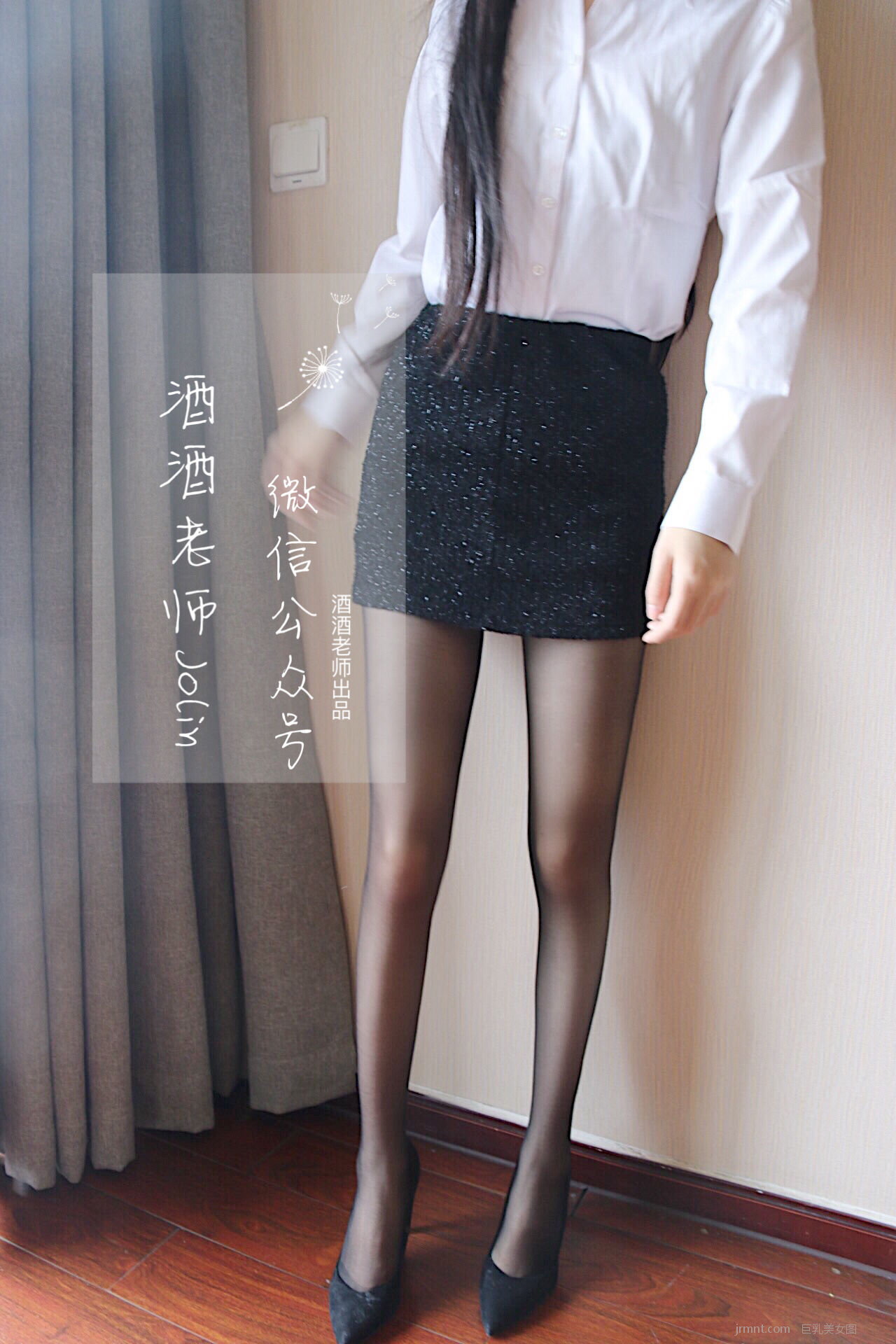 ƾƽʦ ] [Coser ˿ְҵ/65P P.1 