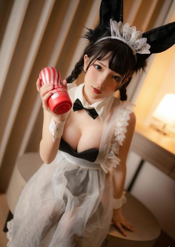 Maid VOL. СDingyƷ  [ Bunnyirl ɧӰƬ Ӱ] P.1 