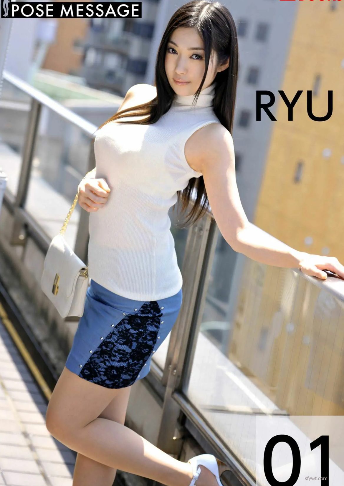 պŮ [photobook] (15P) Ů Ӱ Message Ryu Pose Prestige 01 ͼ 夦 P.1 