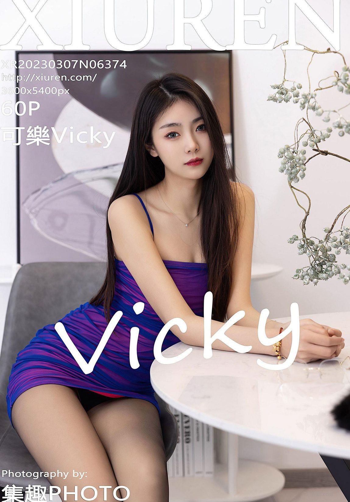 ȹ [XIURENд]  ɧɫ ģ VOL.6374 㳤 ͸ɫ˿ Vicky P.1 