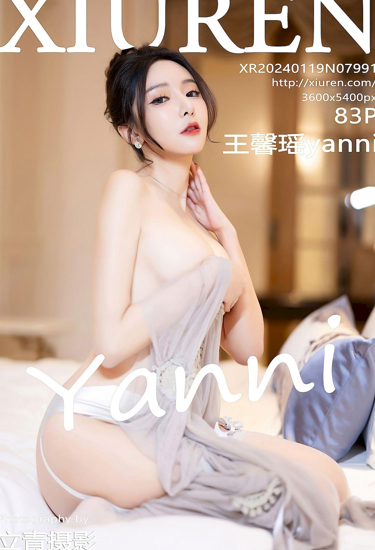    @ܰyanni    ͸Ȥ˯ȹ ɫ Ӱ Ů   ¶ȹ [XiuRen]  VOL.7991 1ҳ 