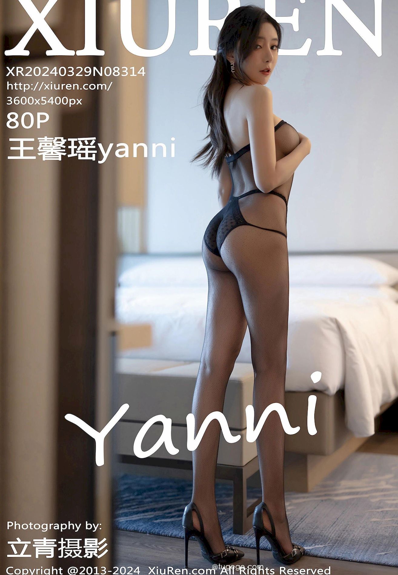 Ů @д Ʒͼ VOL.8314 @ܰyanni ģ 1ҳ 