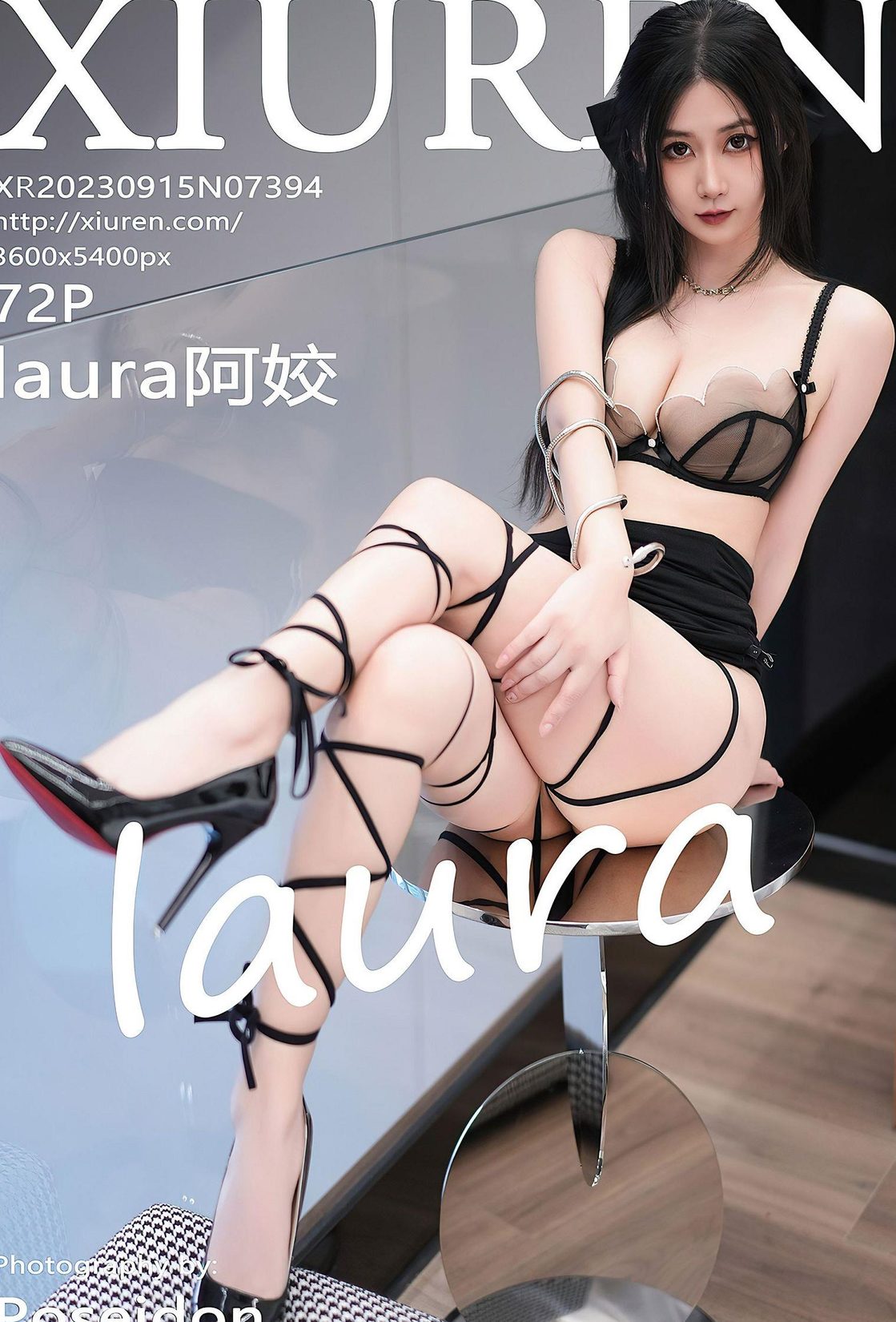 Ըкɫȹ ӯ ӯ @laura ģ VOL.7394 ģ ӯ P.1 